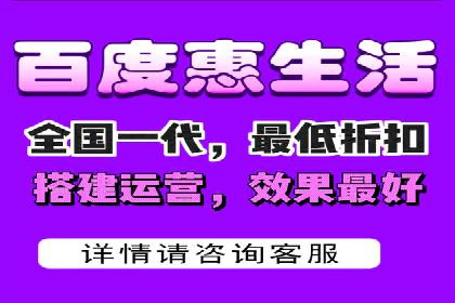 百度广告投放技巧与案例分享